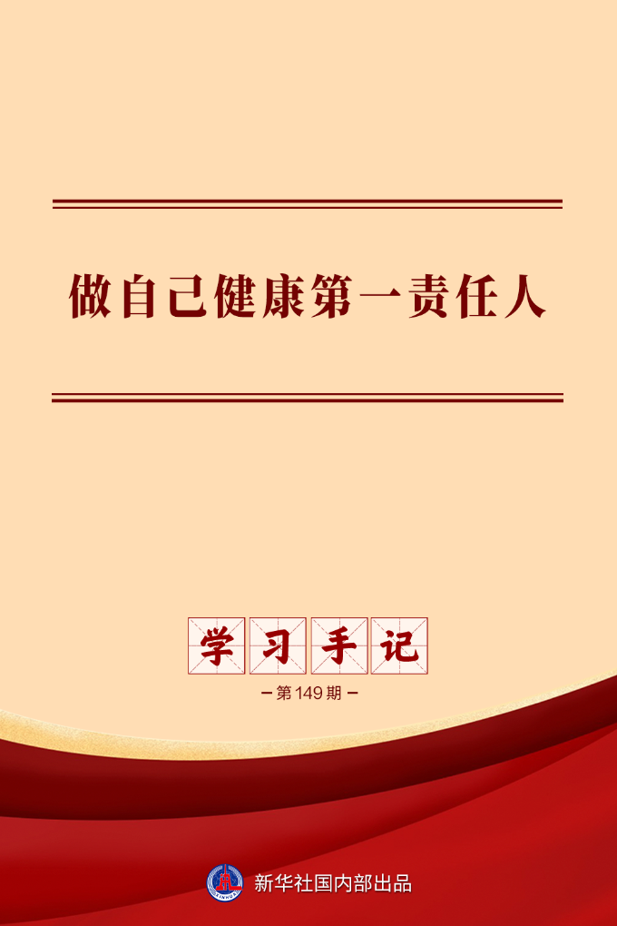 c7娱乐tianda